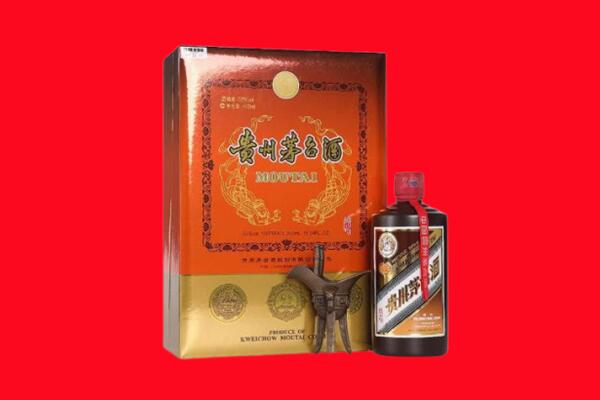 临沧回收30年茅台酒.jpg